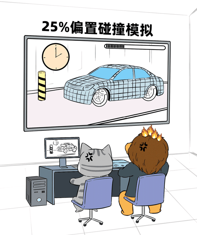 「黄金组合」闪亮登场